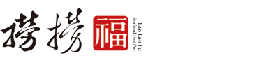 大庆捞捞福企业管理有限公司
